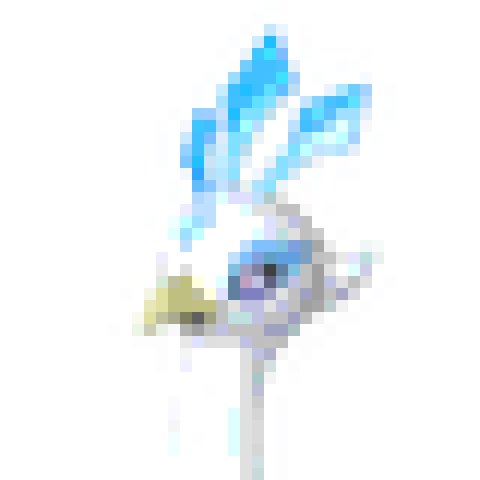 Frostplume