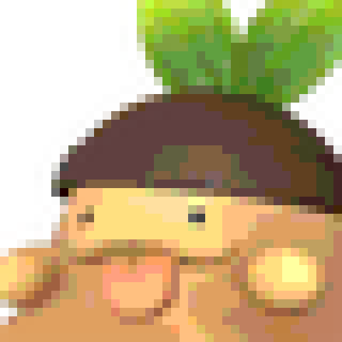 Gumoss