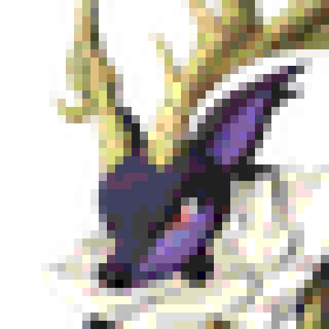Incineram Noct