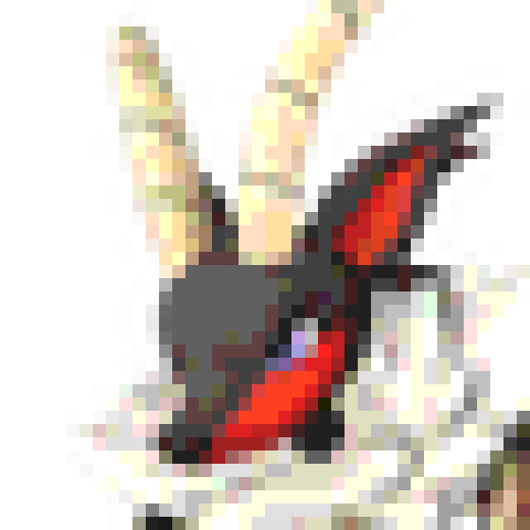 Incineram