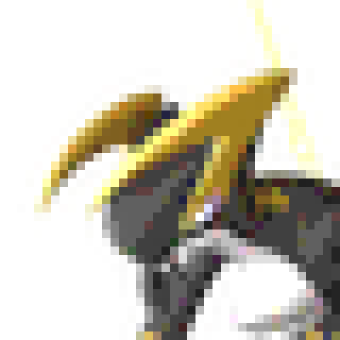 Orserk