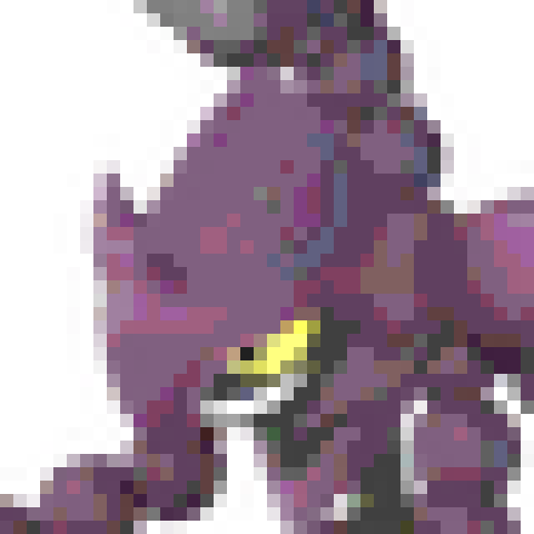 Prixter